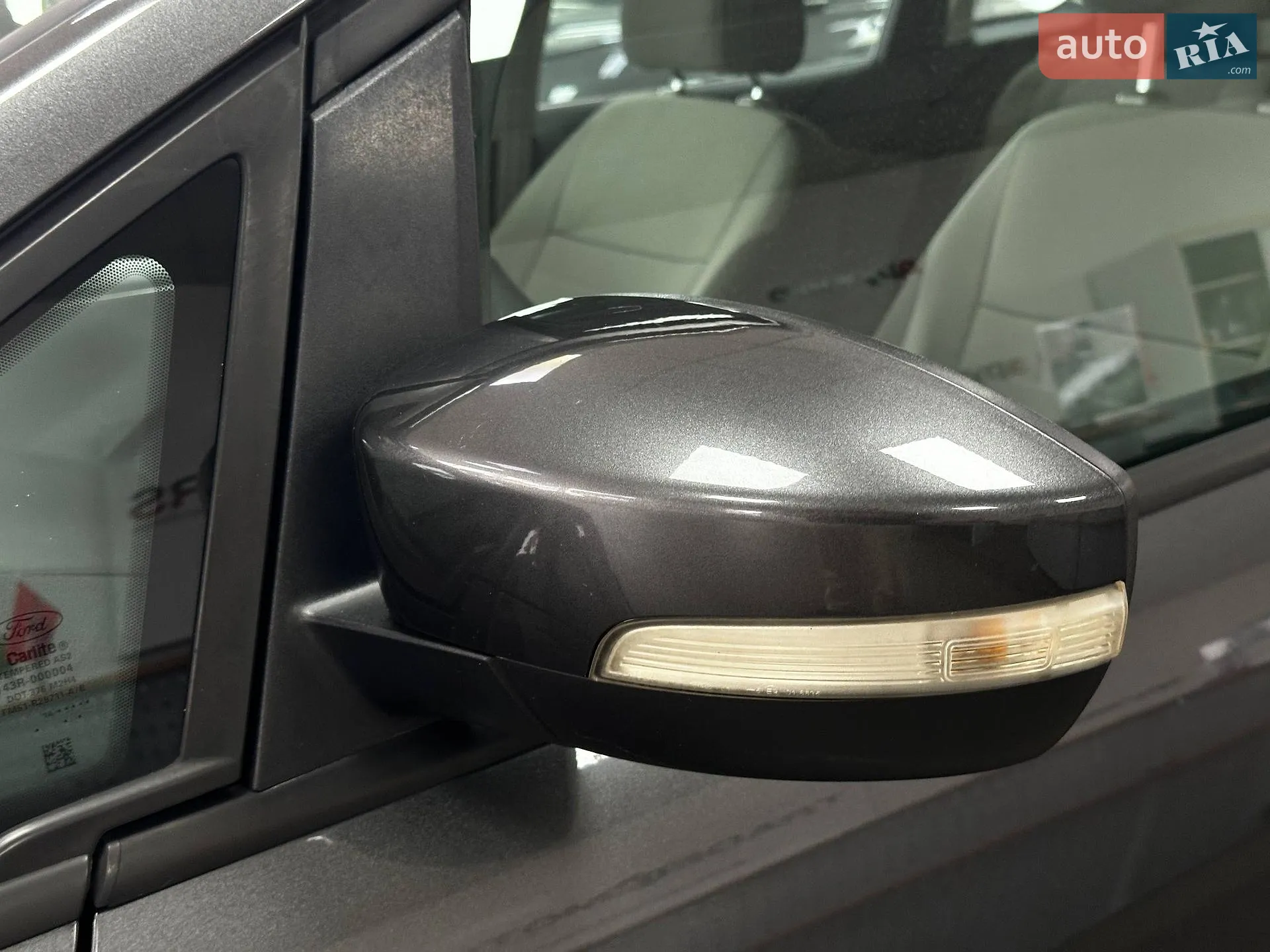 2015 Ford C-MAX - мініатюра 11