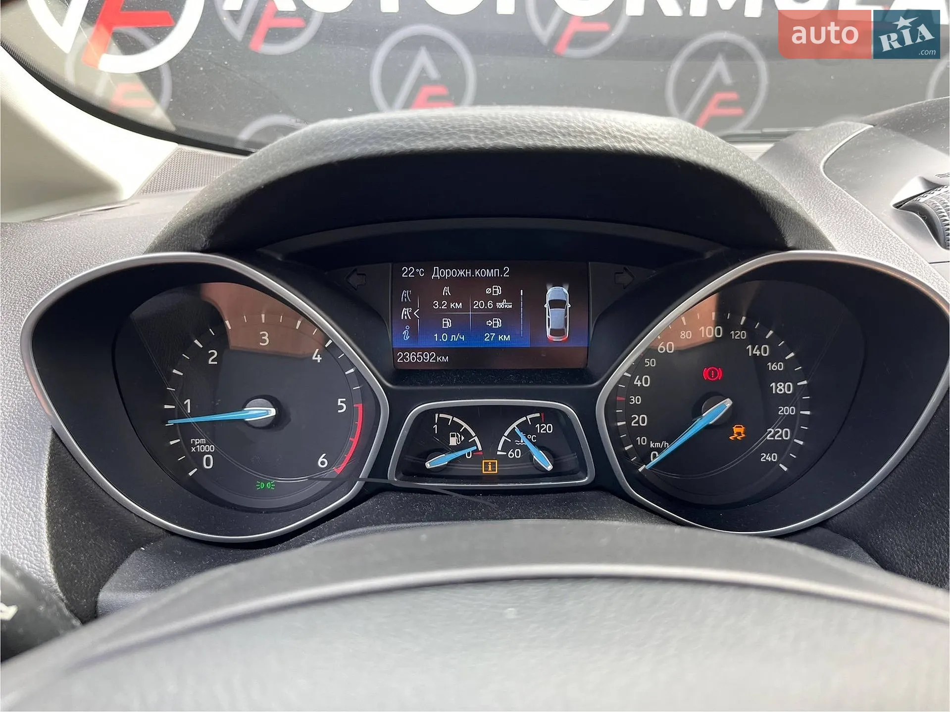 2016 Ford C-MAX - мініатюра 24