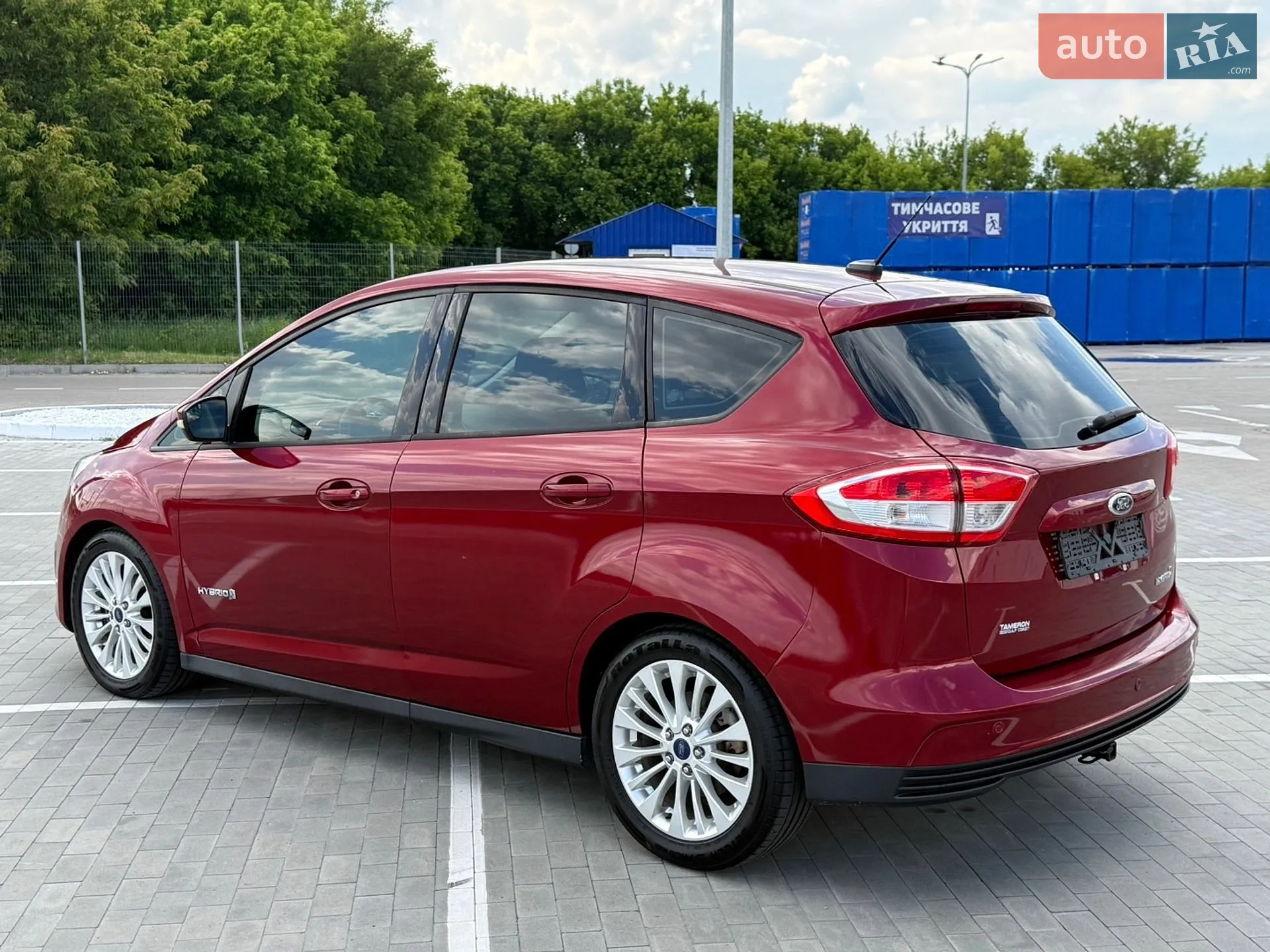 2017 Ford C-MAX - мініатюра 8
