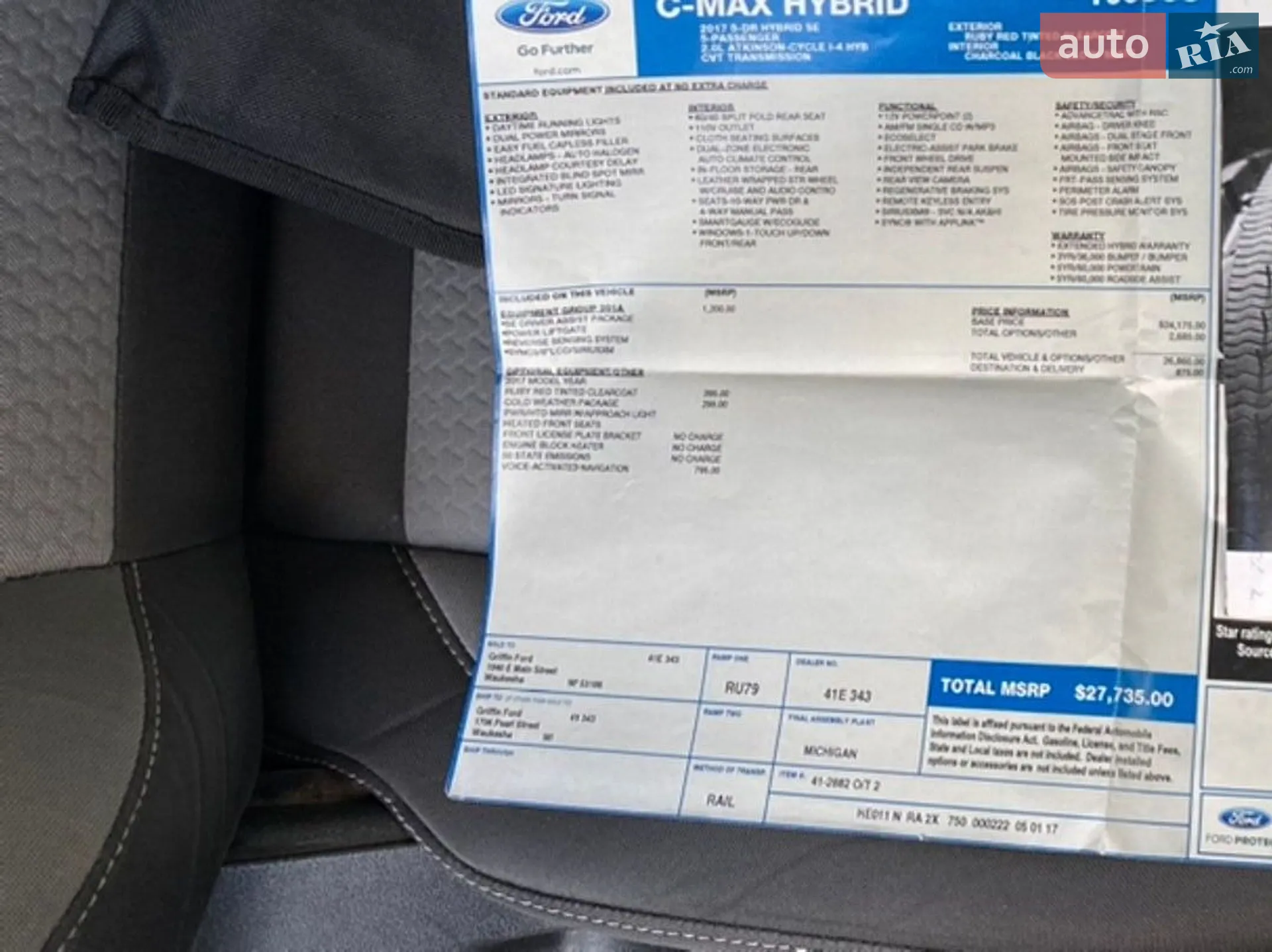 2017 Ford C-MAX - мініатюра 40