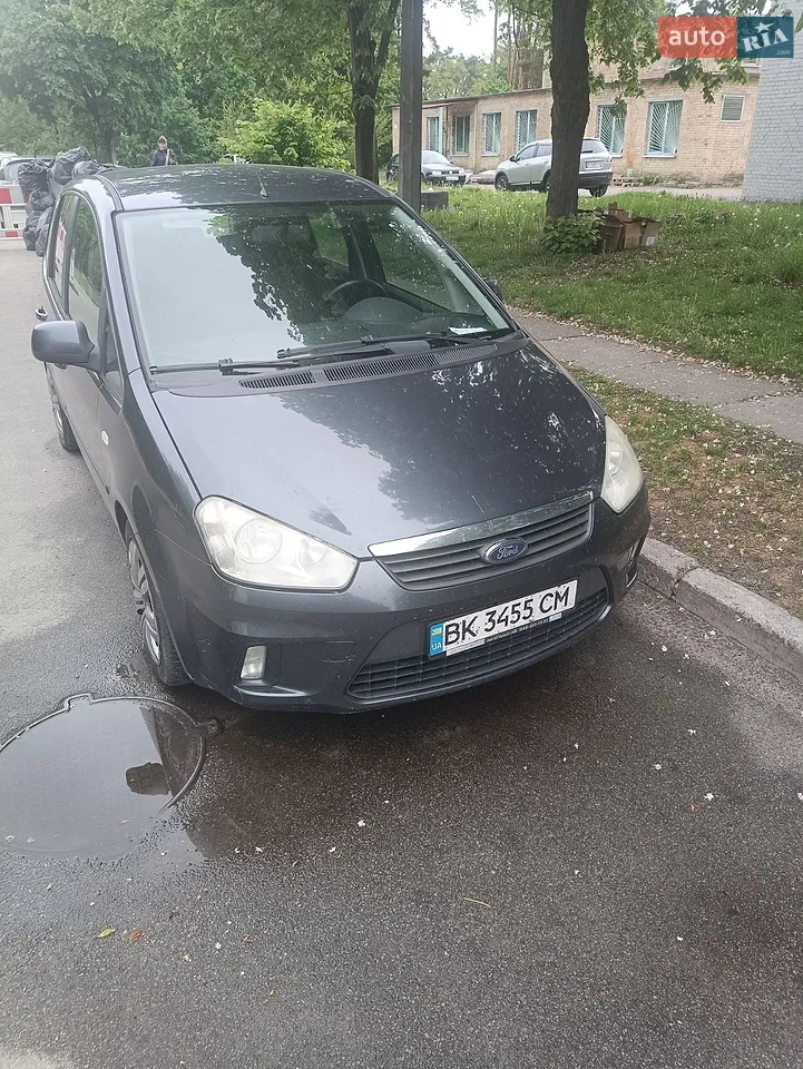 2010 Ford C-MAX - мініатюра 17