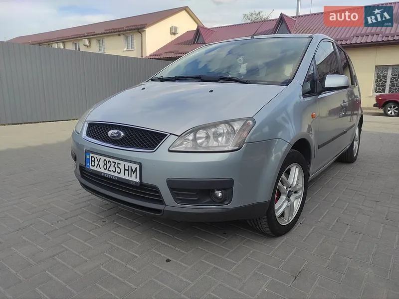 Ford C-Max