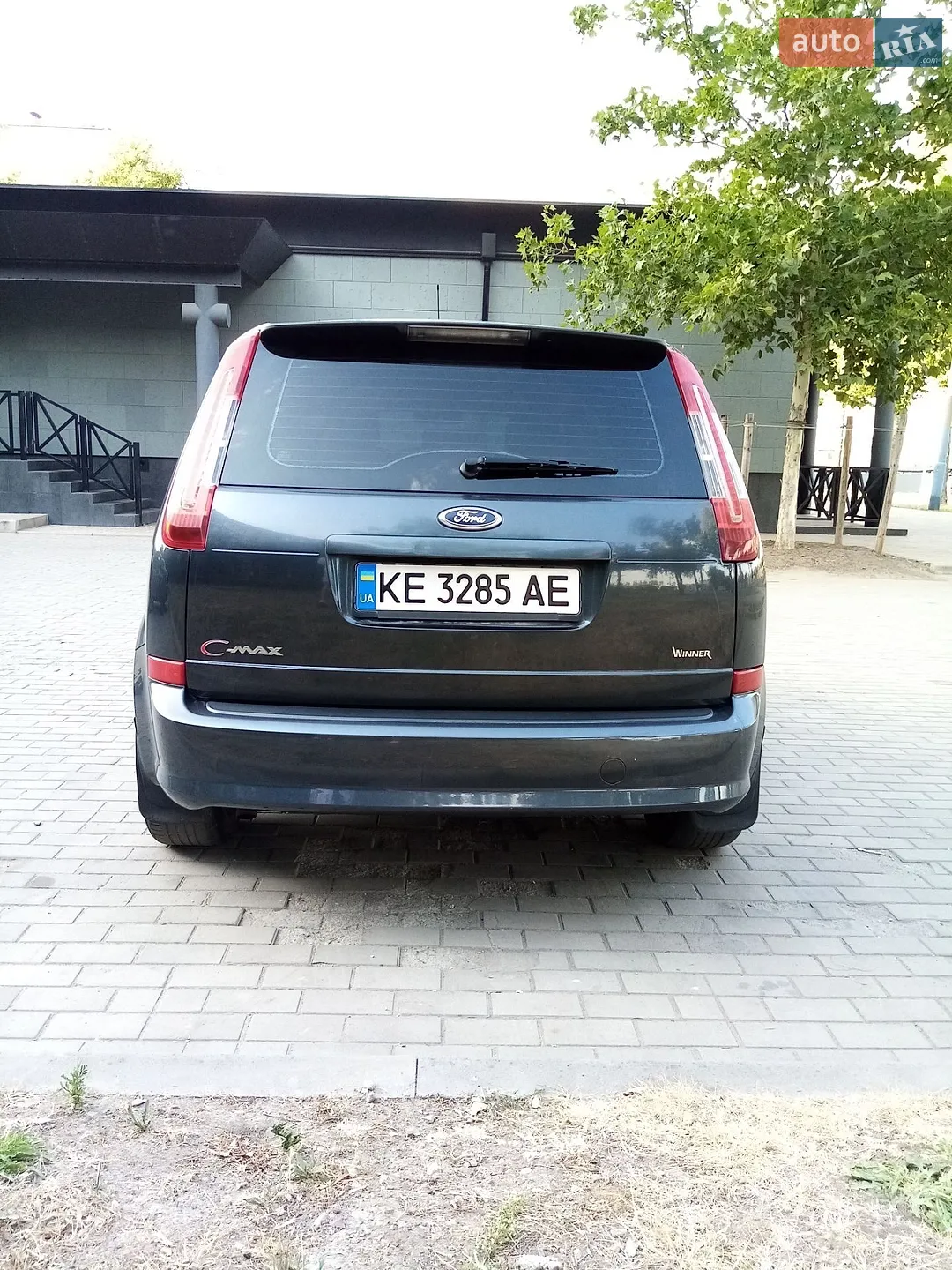 2010 Ford C-MAX - мініатюра 5