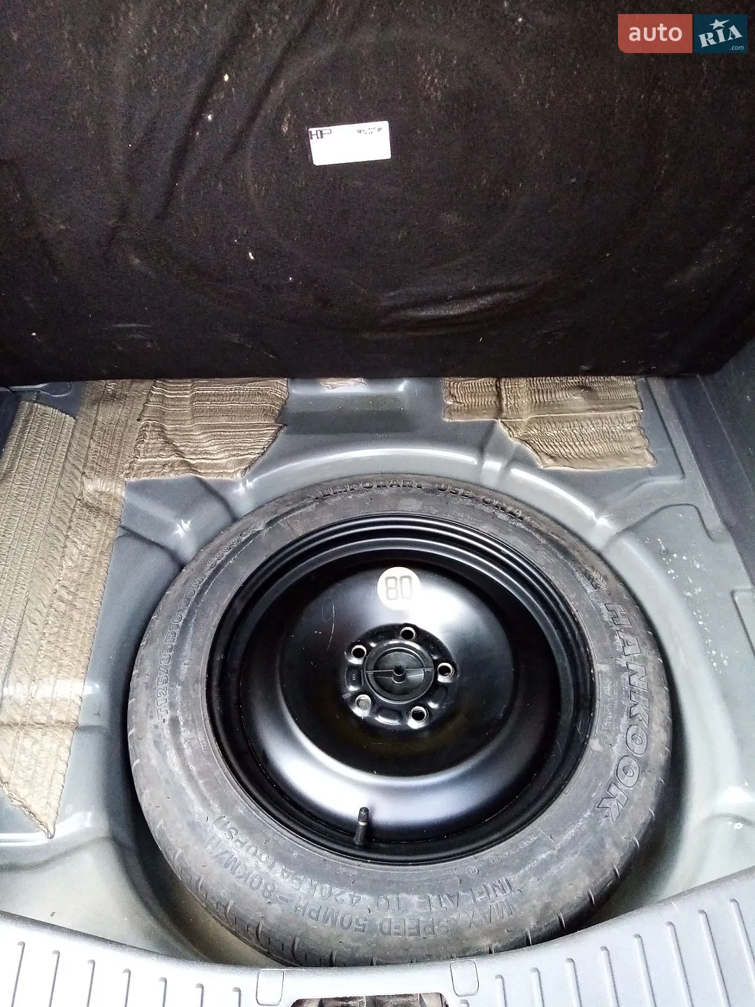 2010 Ford C-MAX - мініатюра 12