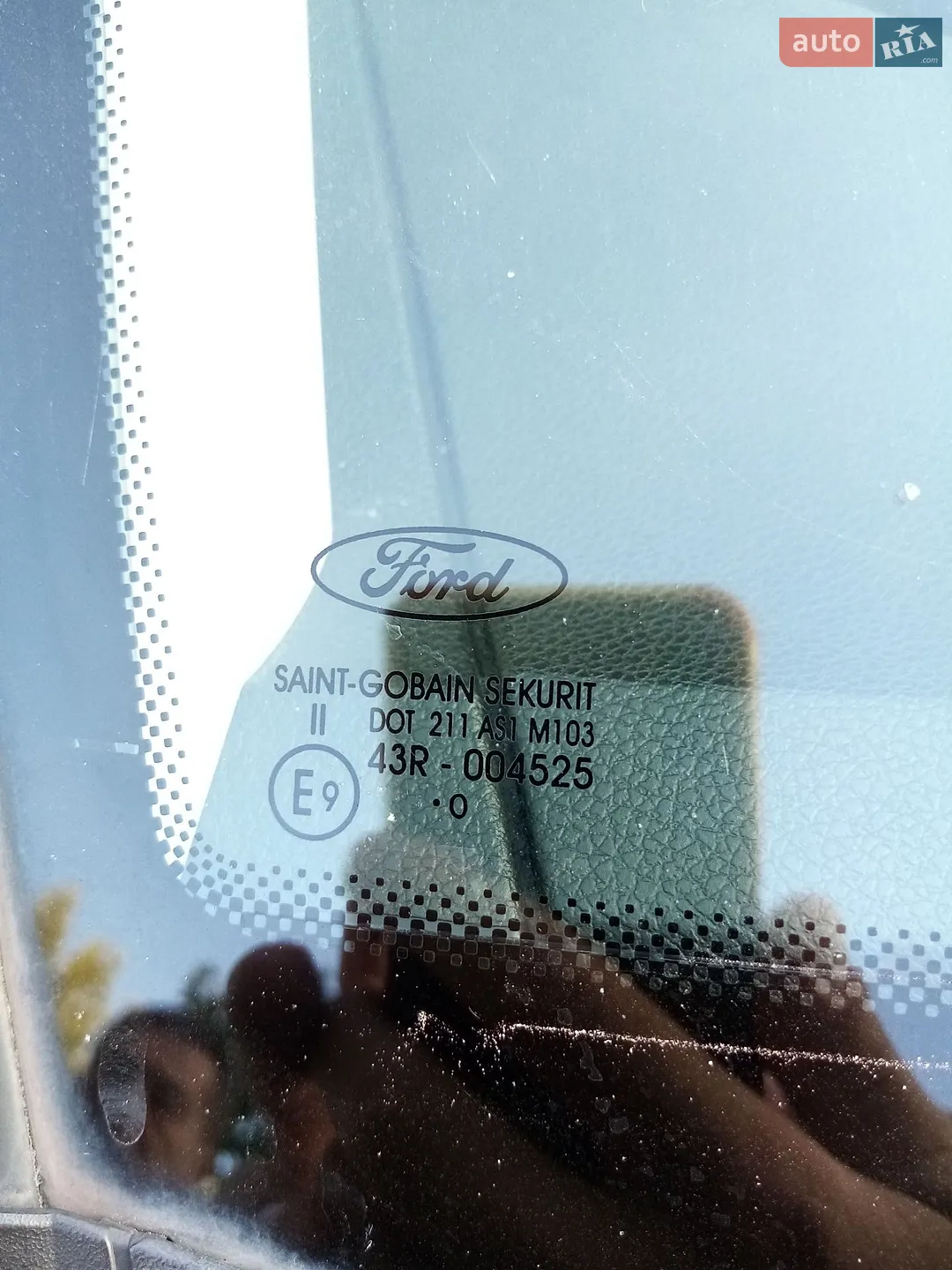 2010 Ford C-MAX - мініатюра 13