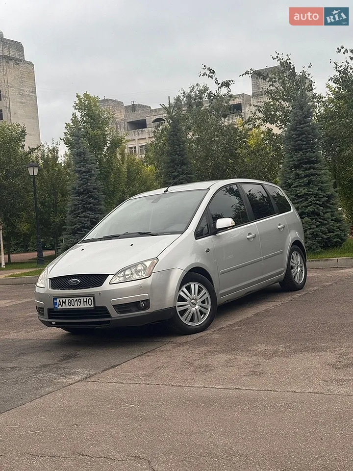 2021 Haval H6 - мініатюра 54