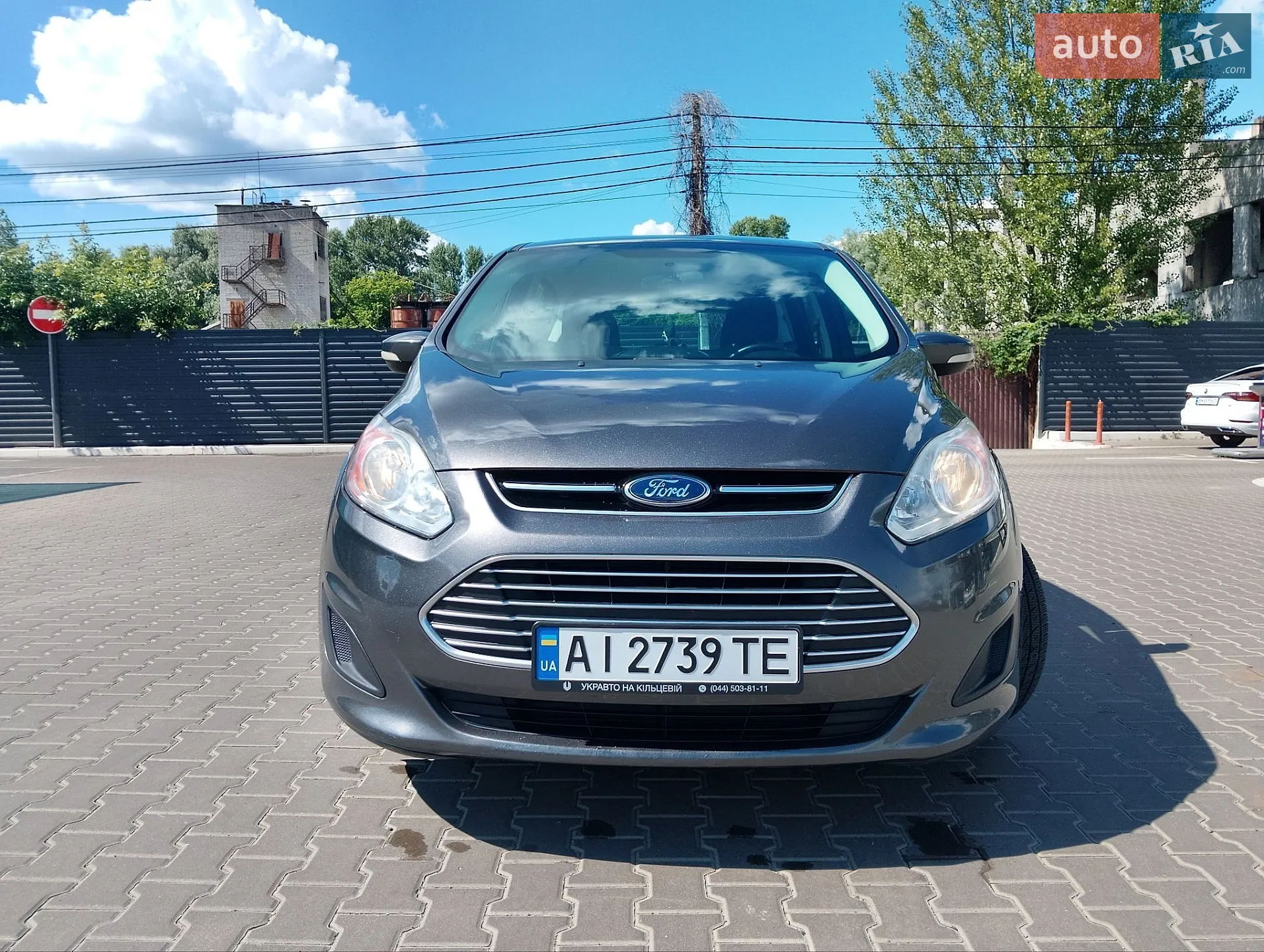 2015 Ford C-MAX - мініатюра 7