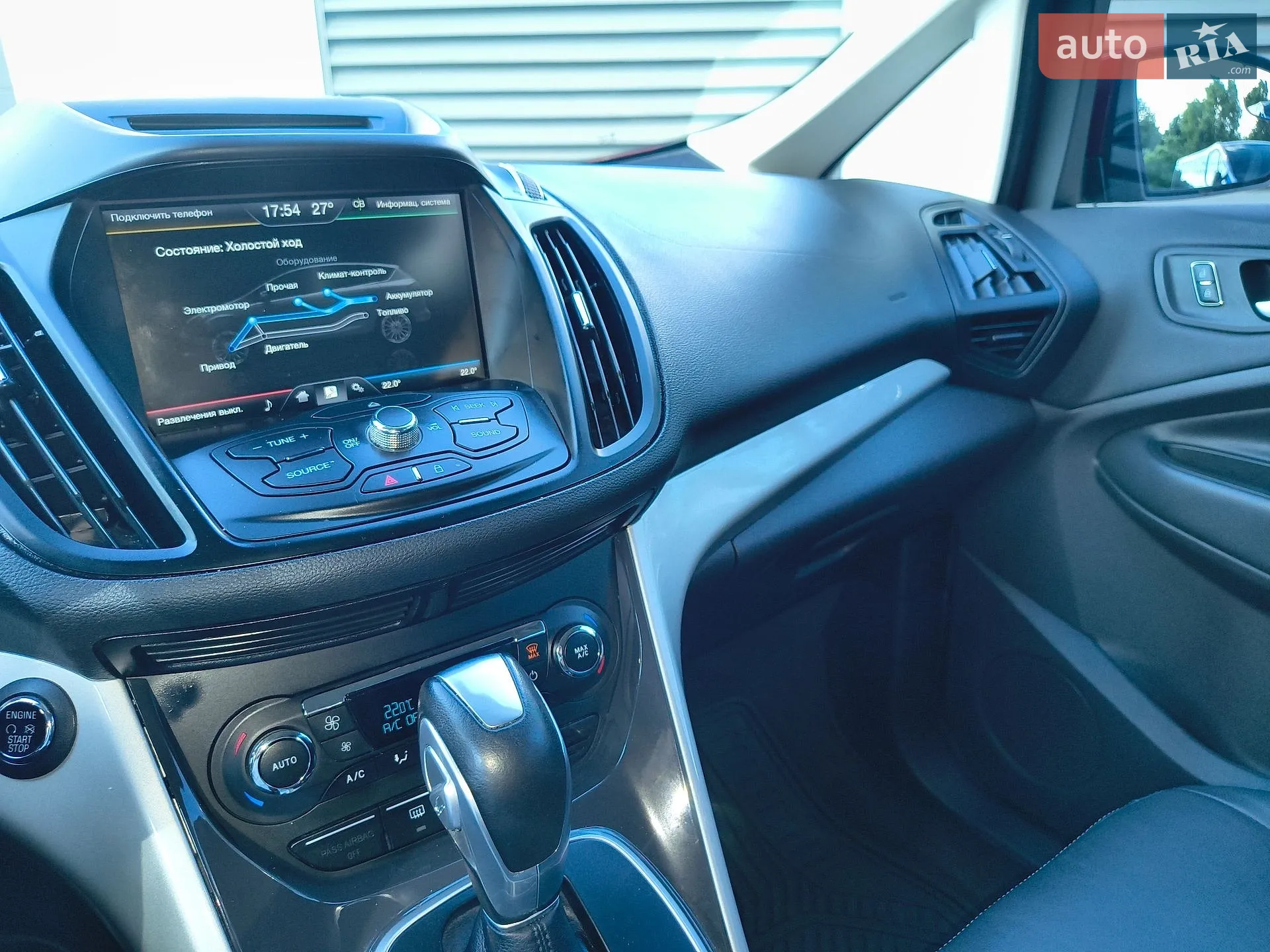 2015 Ford C-MAX - мініатюра 31