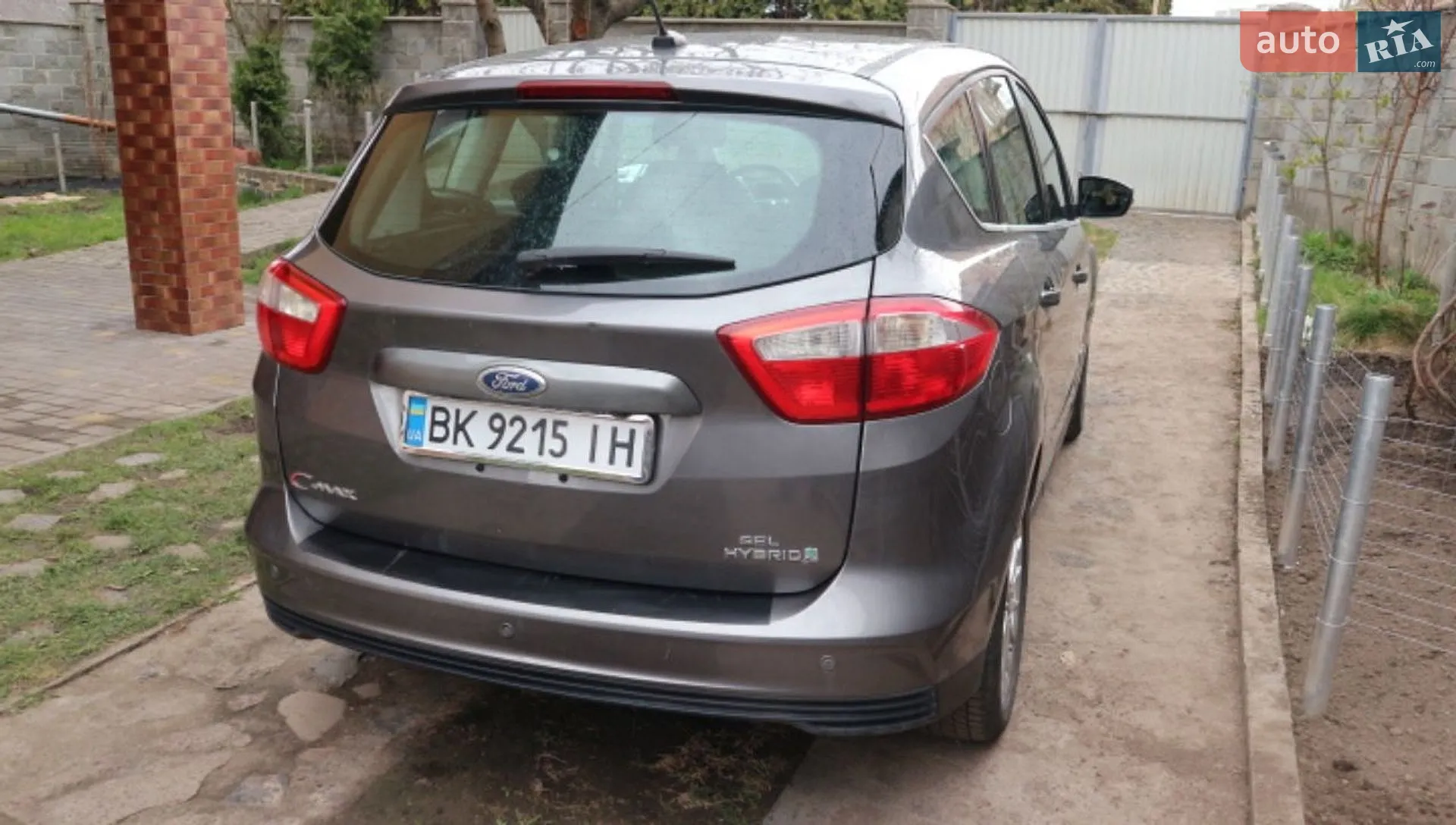 2013 Ford C-MAX - мініатюра 10