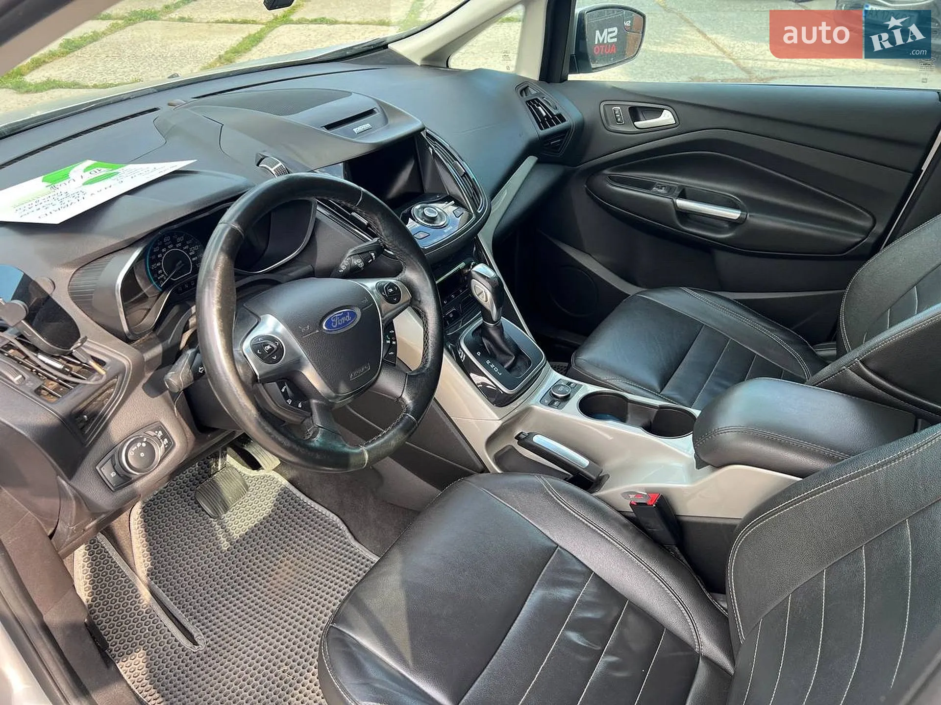 2014 Ford C-MAX - мініатюра 14
