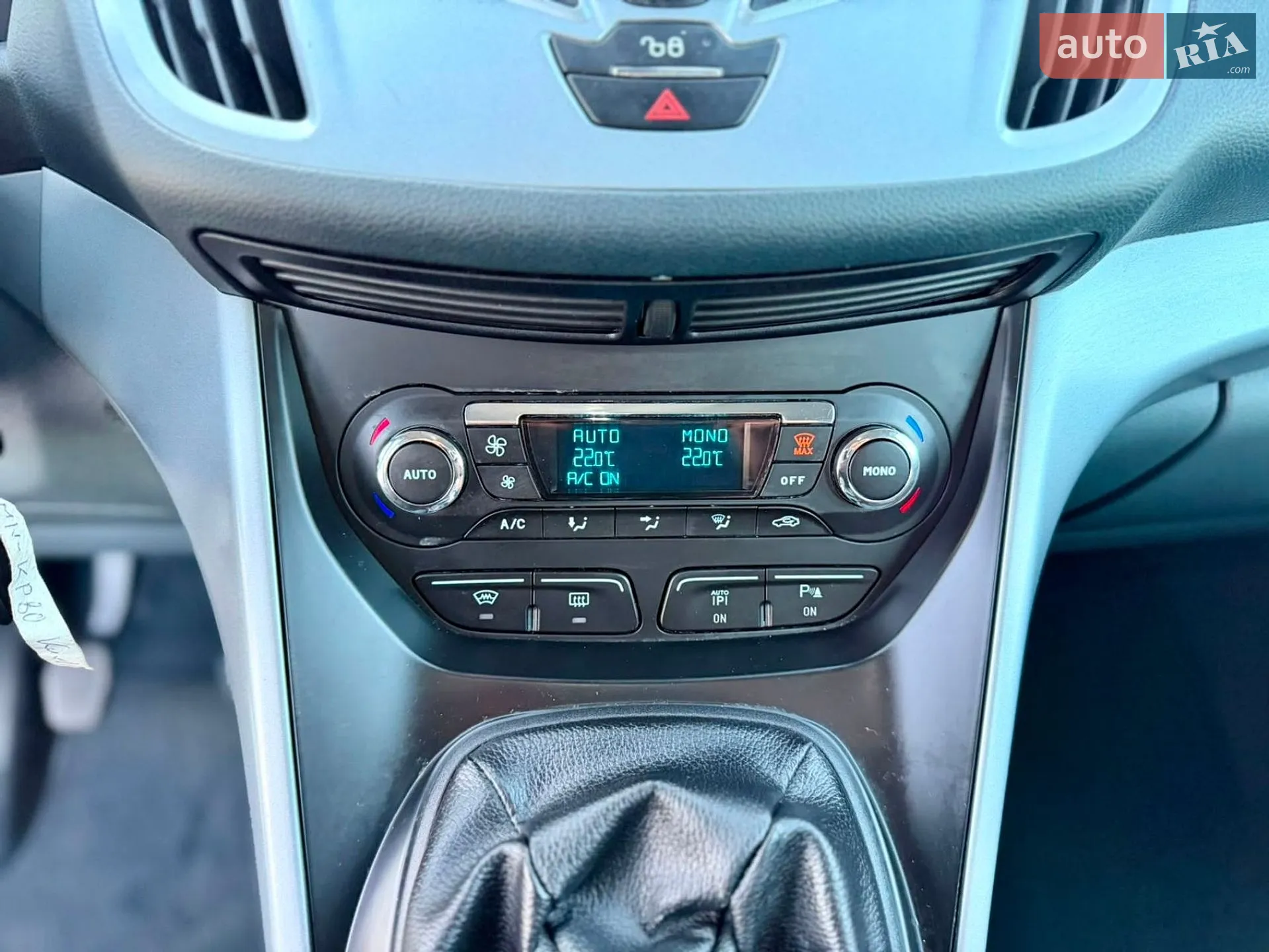 2011 Ford C-MAX - мініатюра 63
