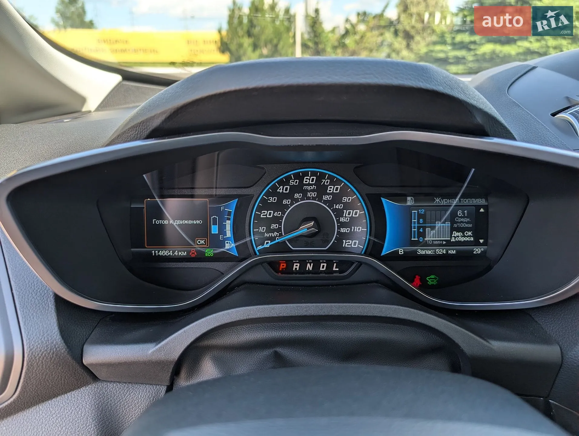 2016 Ford C-MAX - мініатюра 21