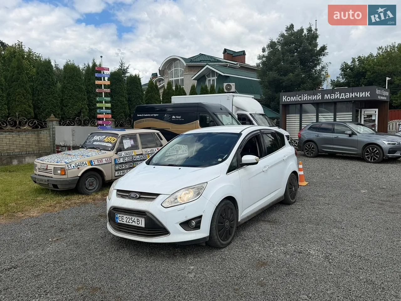 2012 Ford C-MAX - мініатюра 23