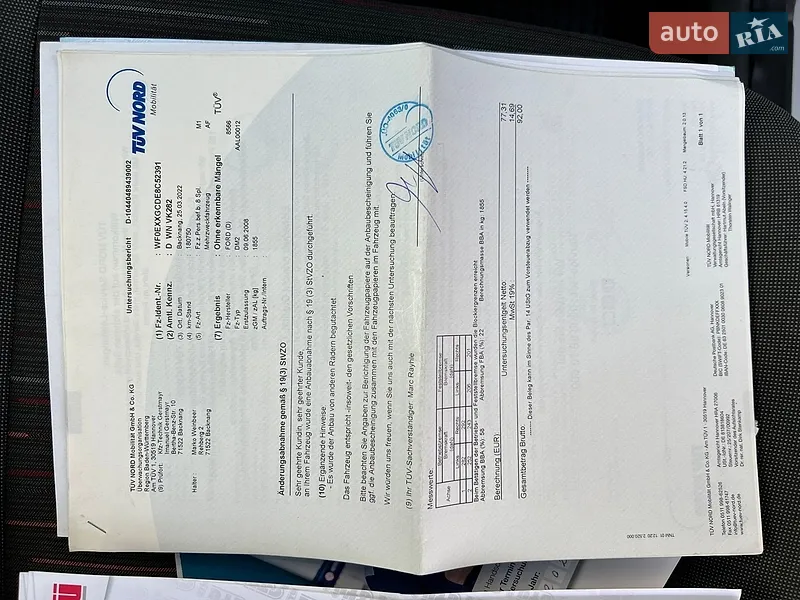 Минивэн Ford C-Max 2008 в Ивано-Франковске документ
