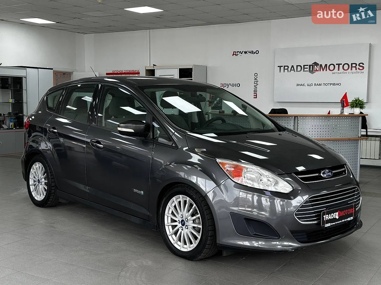 2015 Ford C-MAX - мініатюра 13