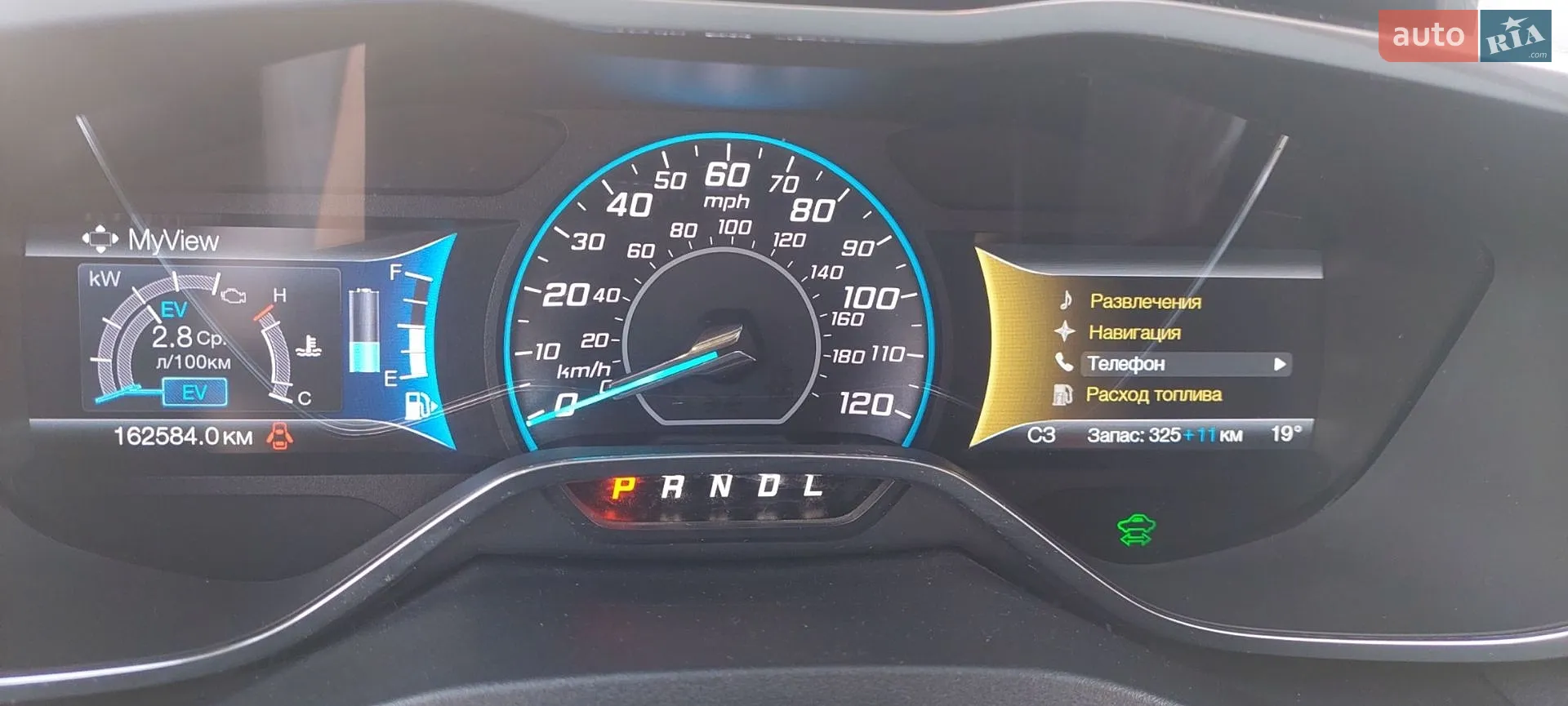 2013 Ford C-MAX - мініатюра 18