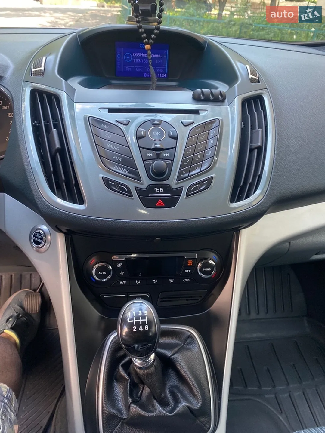 2010 Ford C-MAX - мініатюра 10