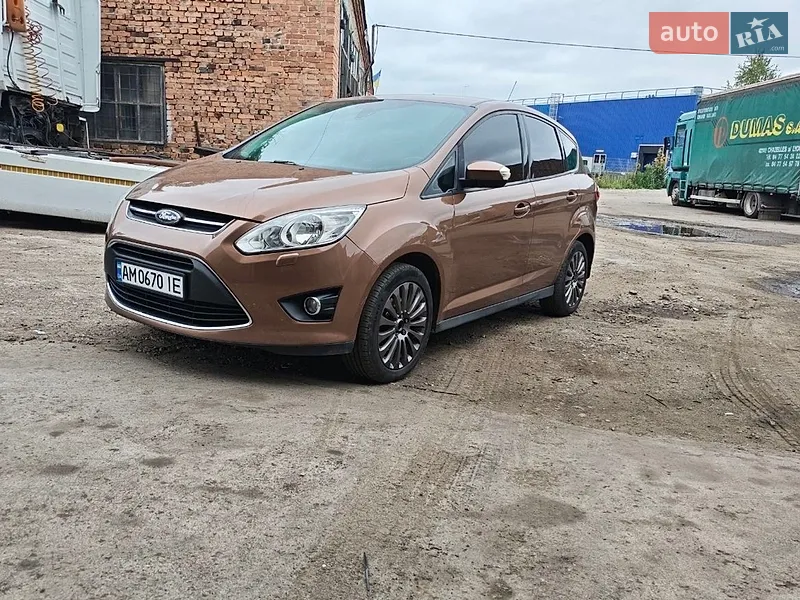 Ford C-Max