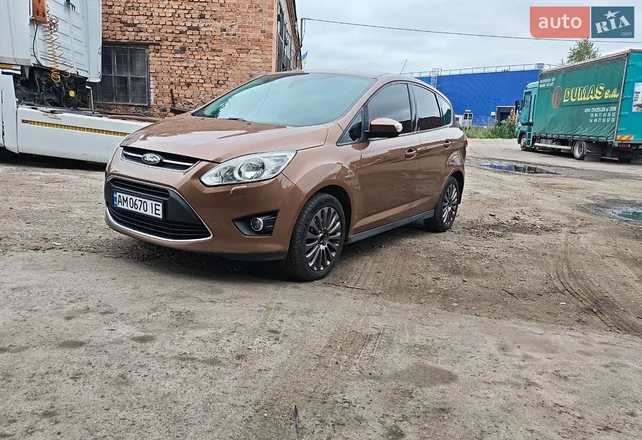 2013 Ford C-MAX - мініатюра 19