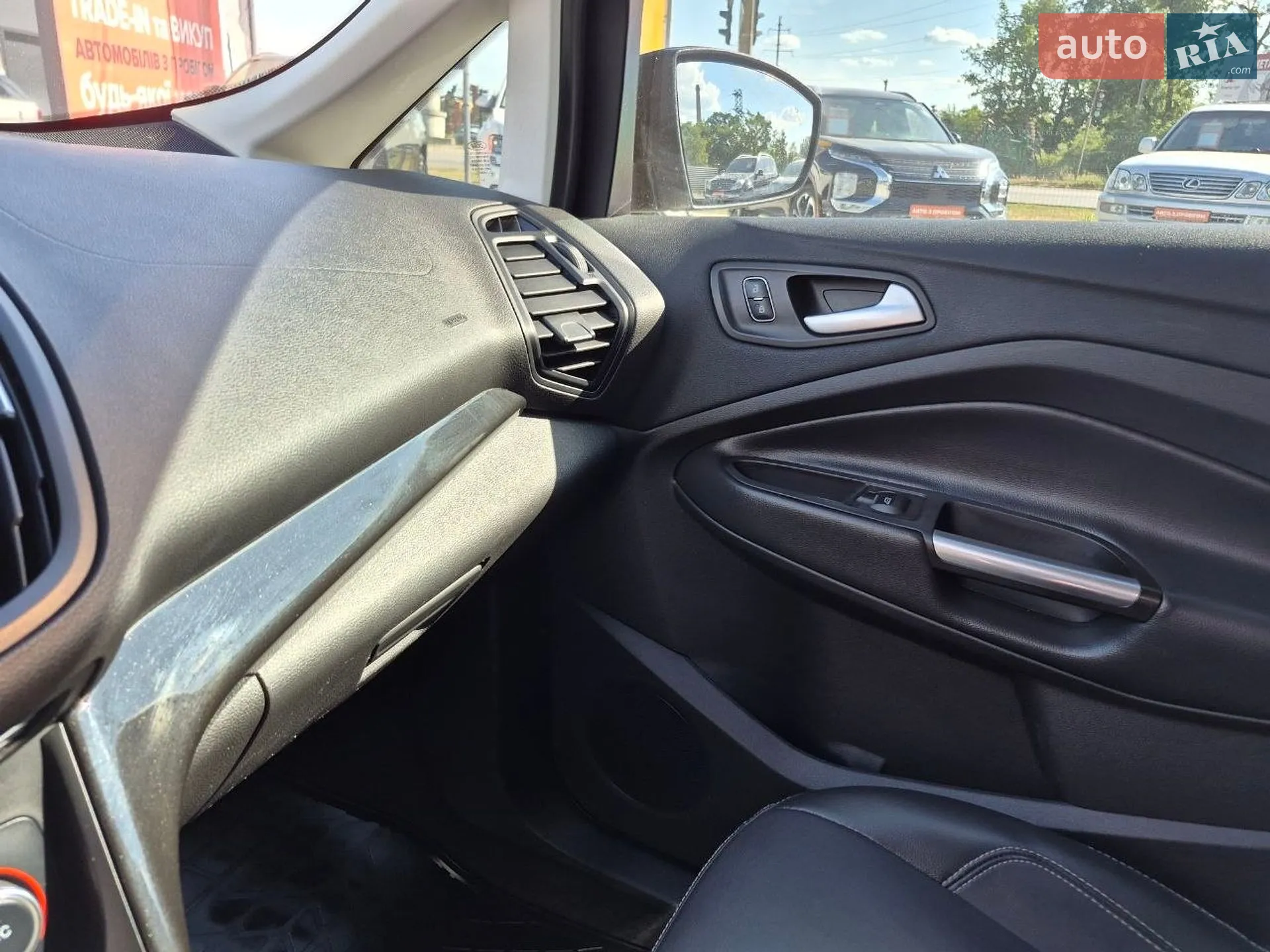 2017 Ford C-MAX - мініатюра 18