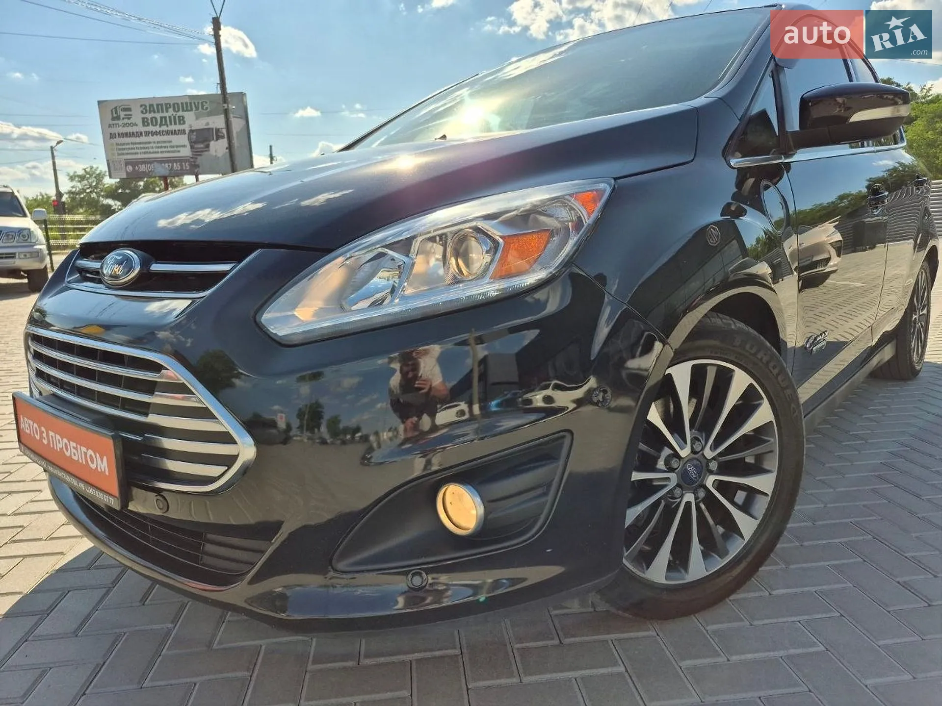 2017 Ford C-MAX - мініатюра 26