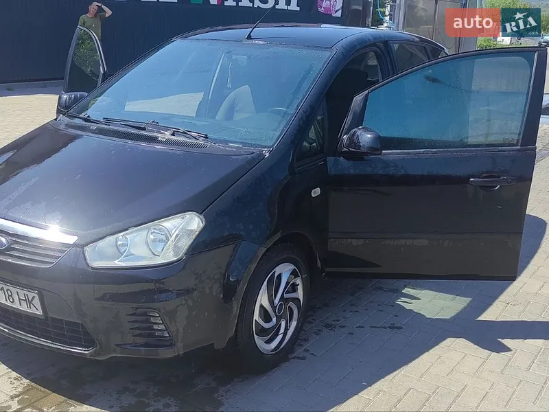 Ford C-Max