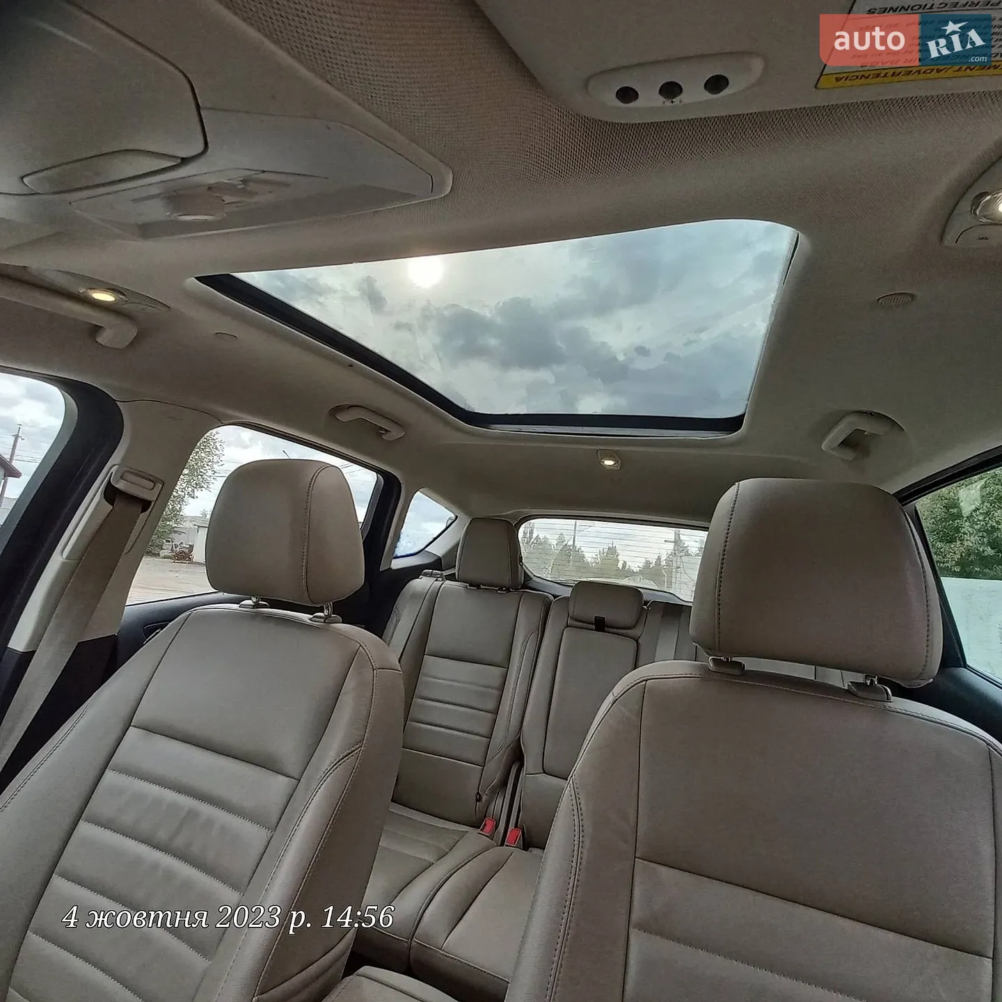 2015 Ford C-MAX - мініатюра 12