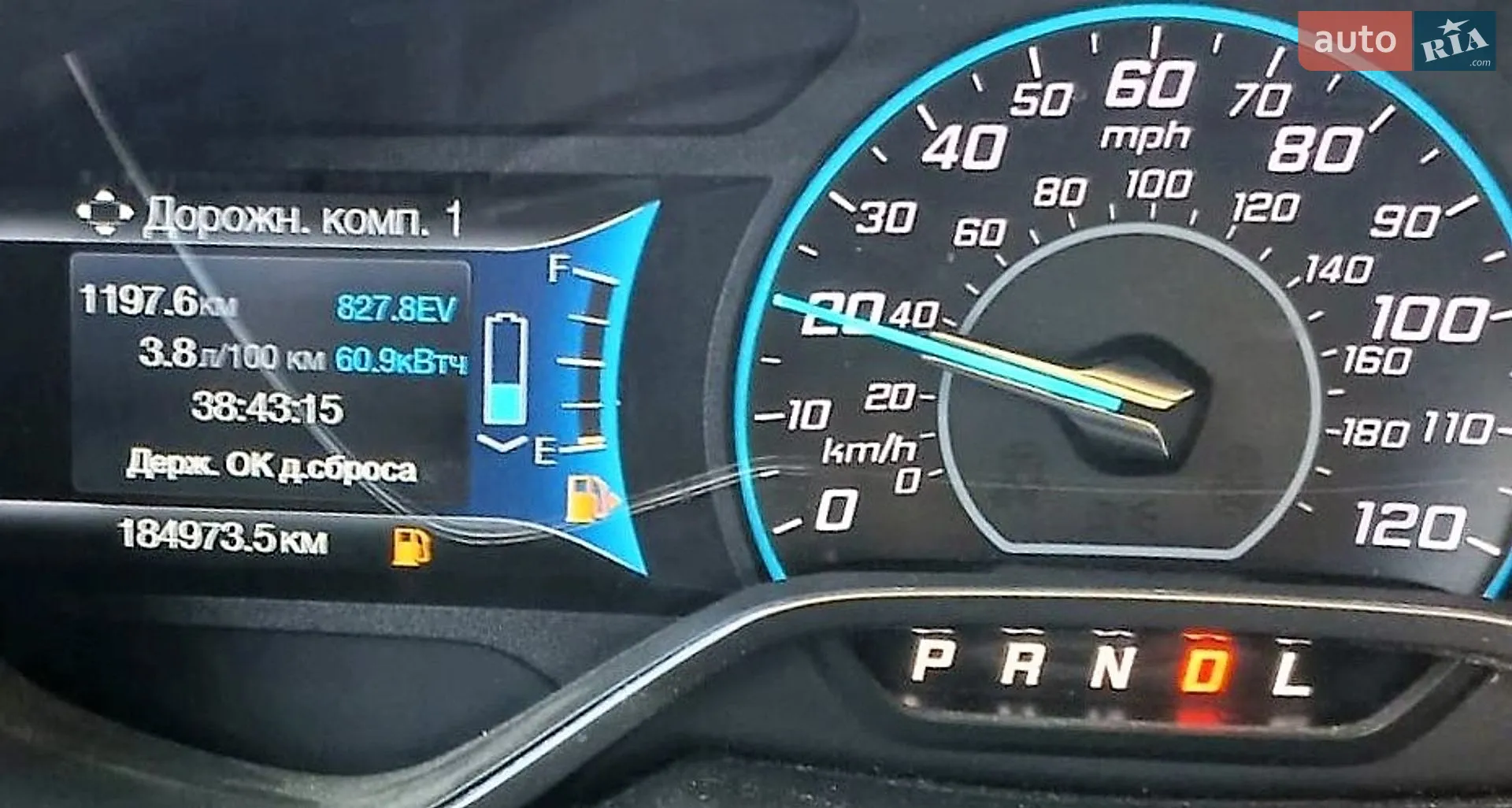 2015 Ford C-MAX - мініатюра 14