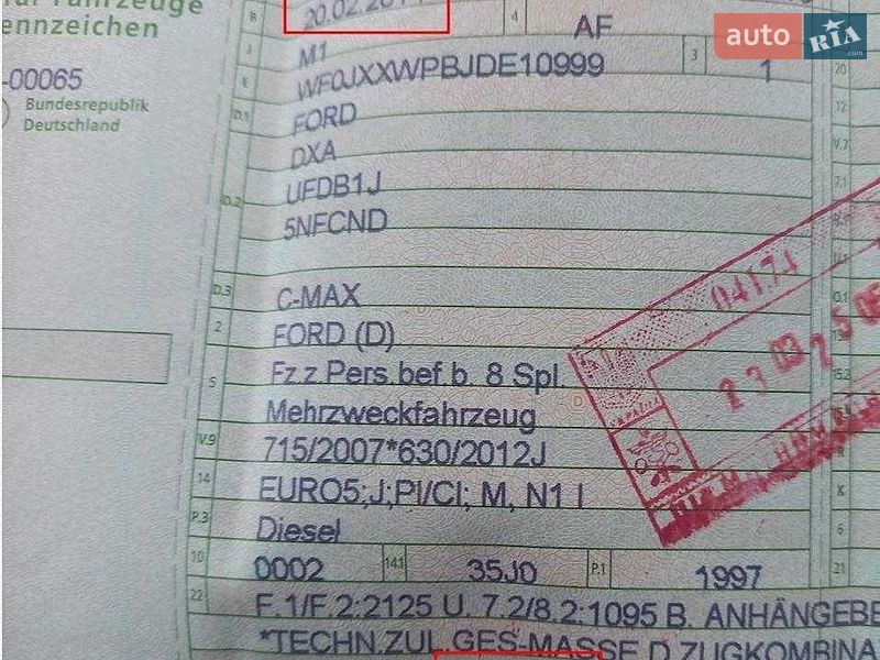 Минивэн Ford C-Max 2013 в Черкассах