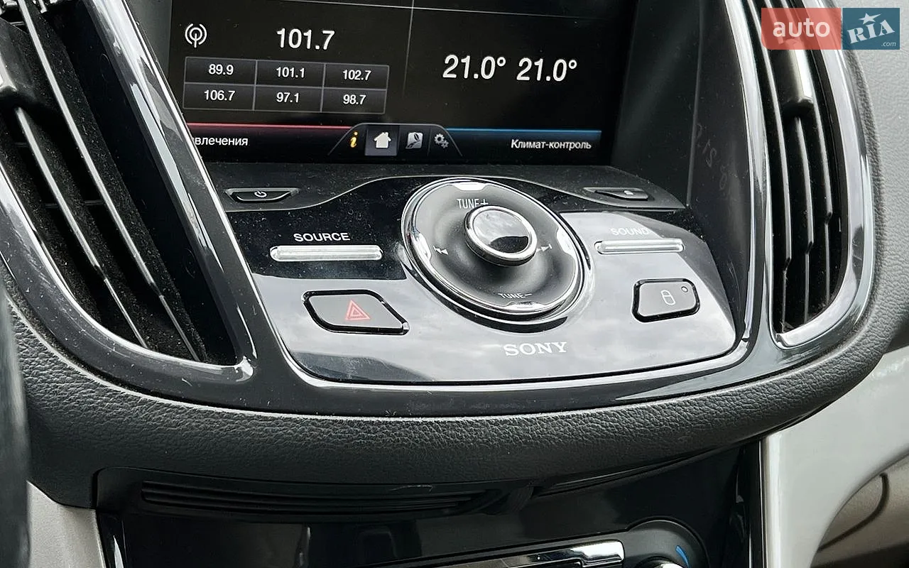 2013 Ford C-MAX - мініатюра 16