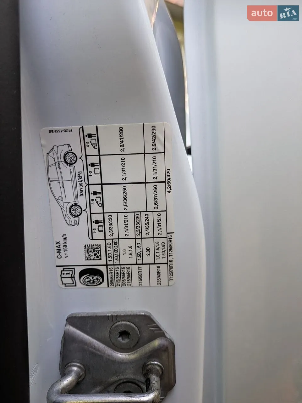 2018 Ford C-MAX - мініатюра 32