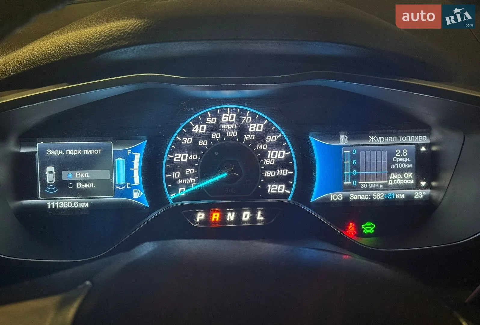 2016 Ford C-MAX - мініатюра 10