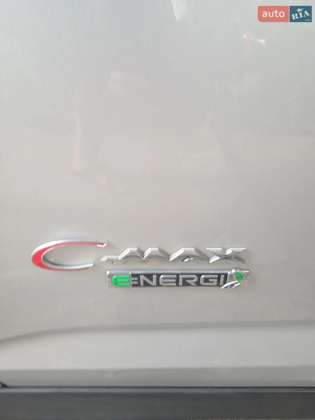 2015 Ford C-MAX - мініатюра 2