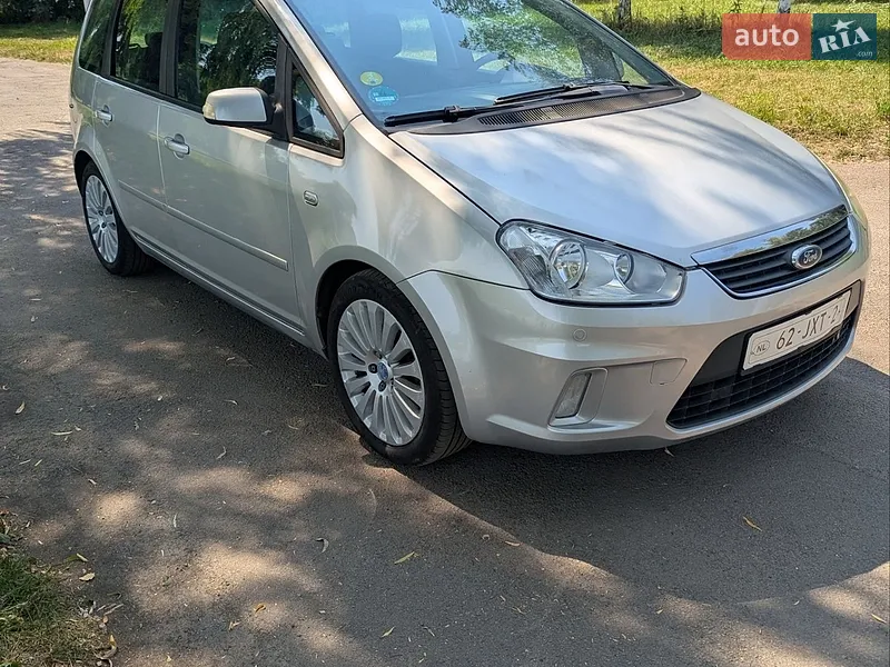 Ford C-Max