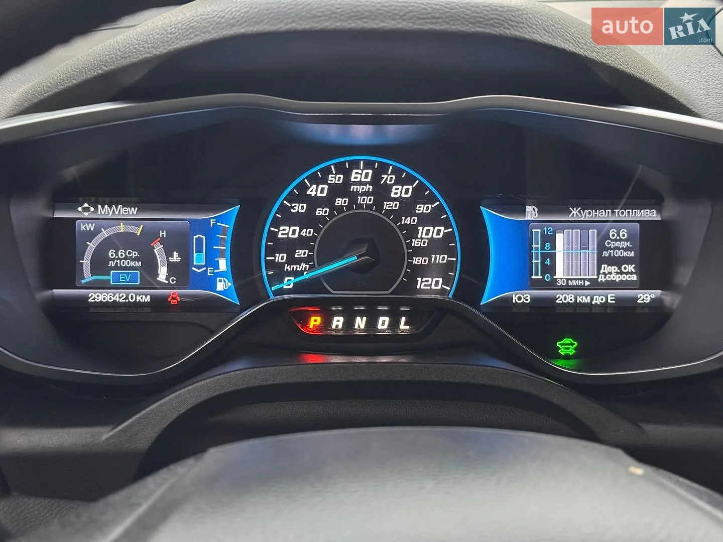 2014 Ford C-MAX - мініатюра 20