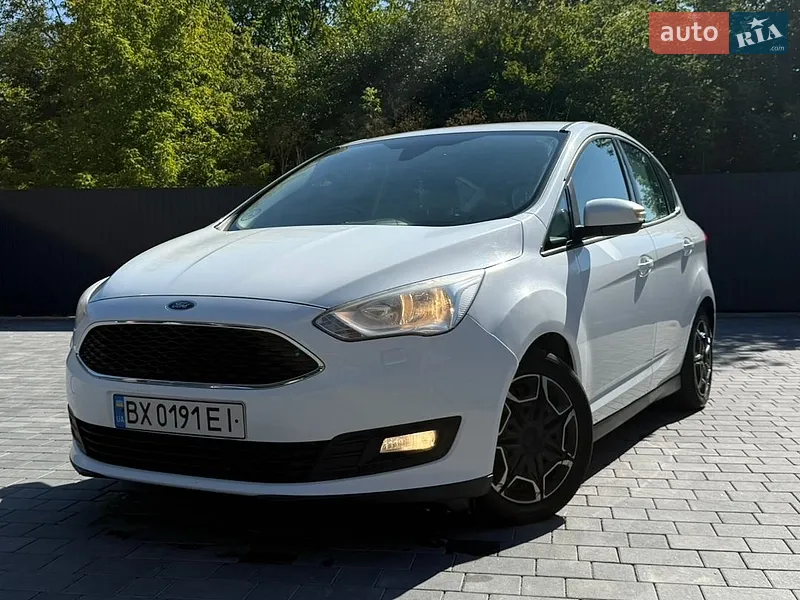 Ford C-Max
