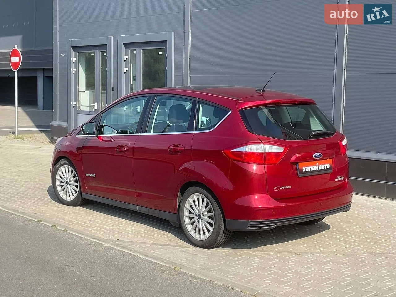 2016 Ford C-MAX - мініатюра 7