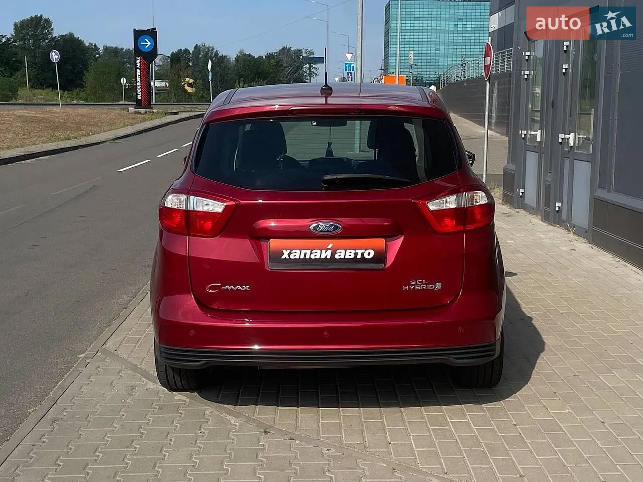 2016 Ford C-MAX - мініатюра 6