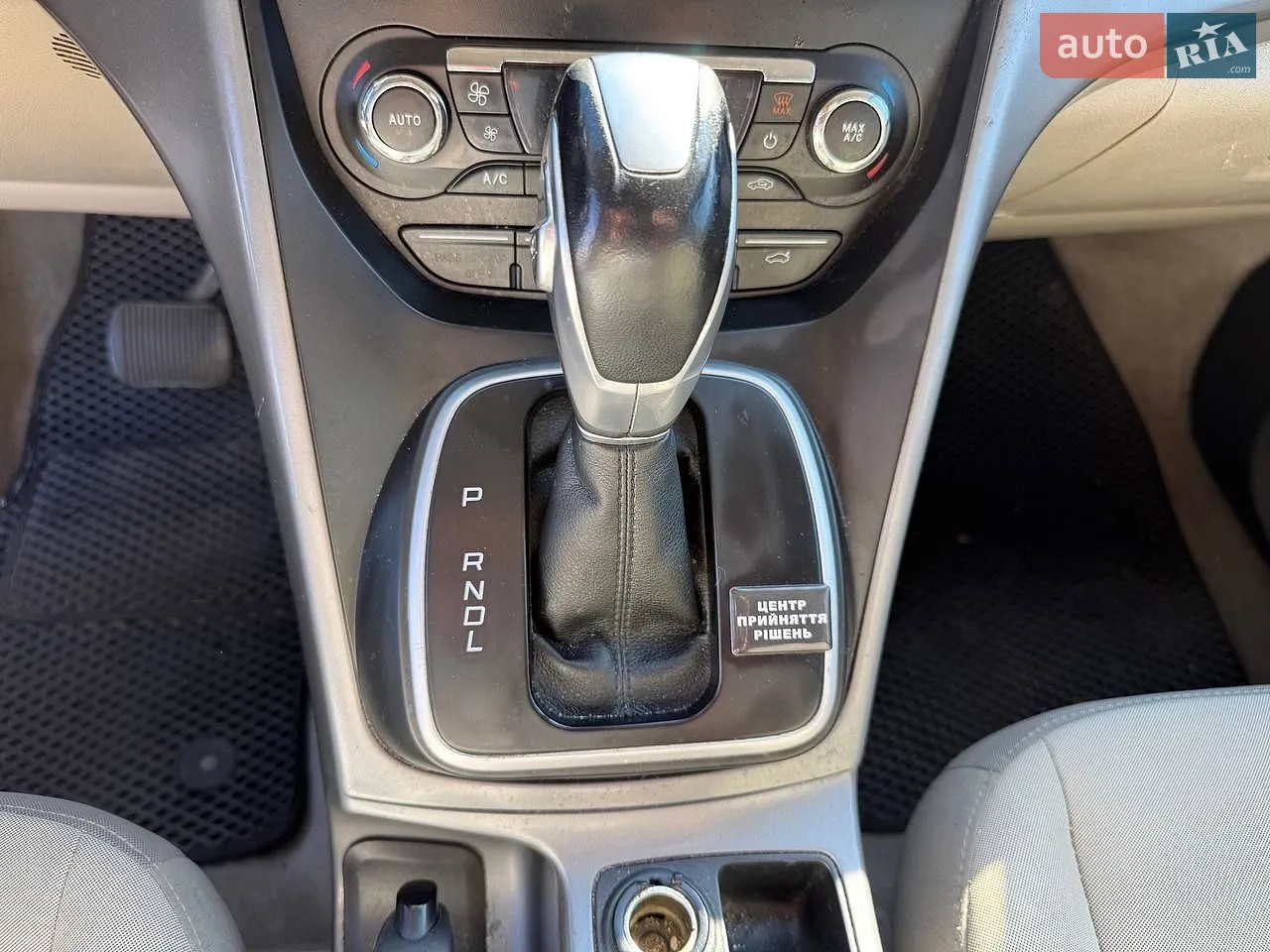 2013 Ford C-MAX - мініатюра 24