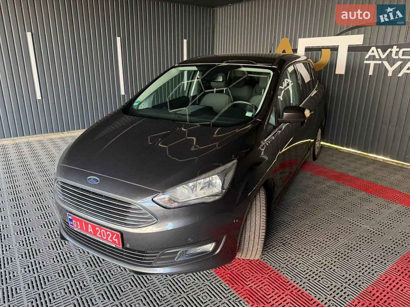 2015 Ford C-MAX - мініатюра 10