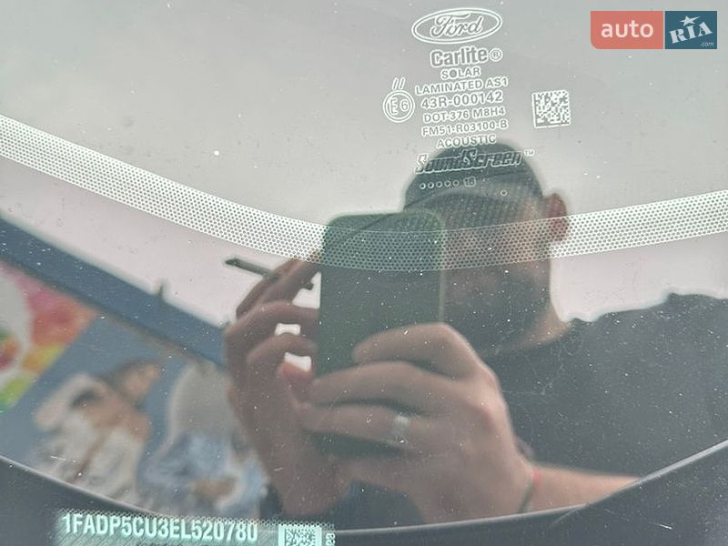 Мінівен Ford C-Max 2014 в Харкові