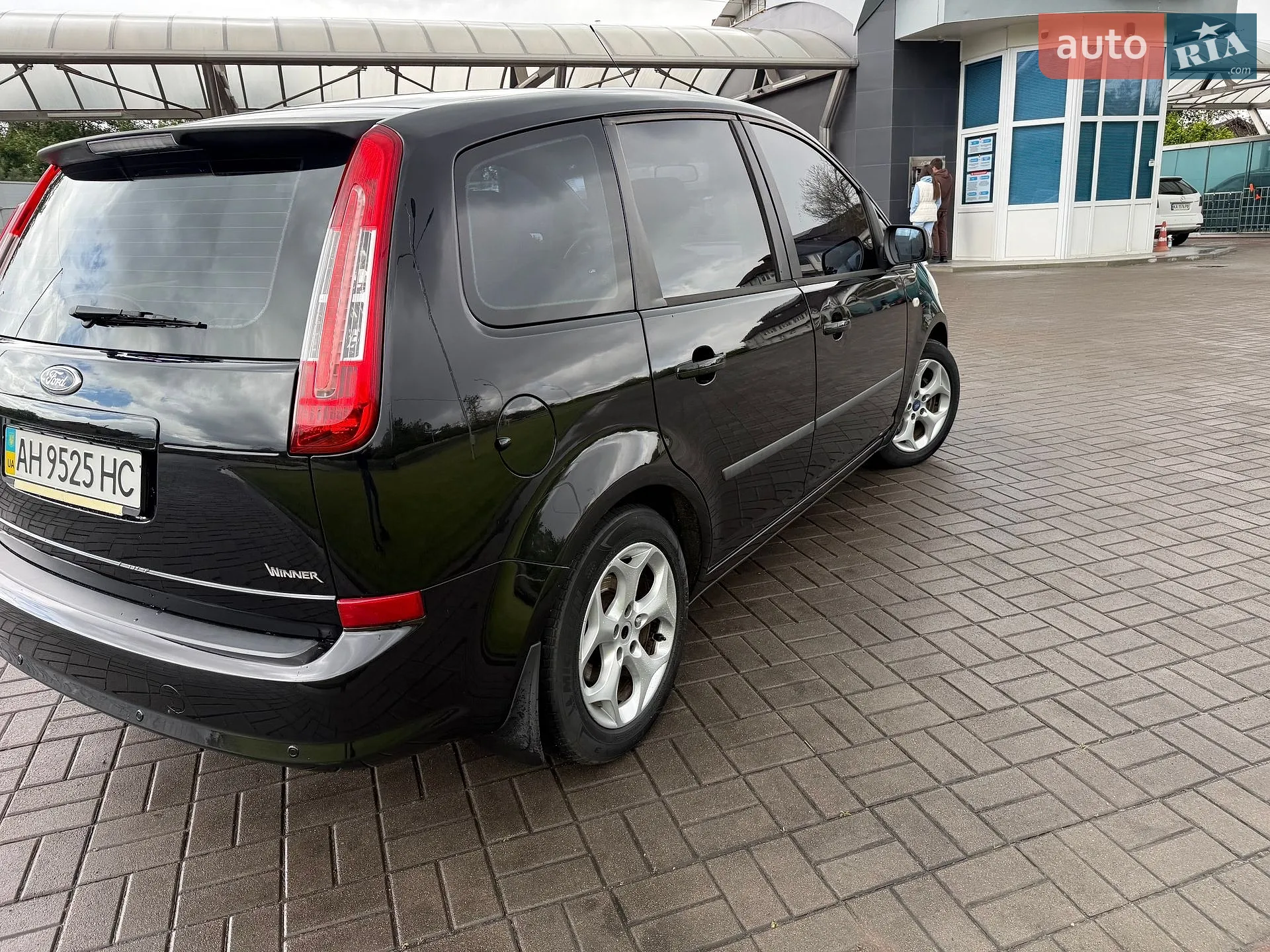 2010 Ford C-MAX - мініатюра 17