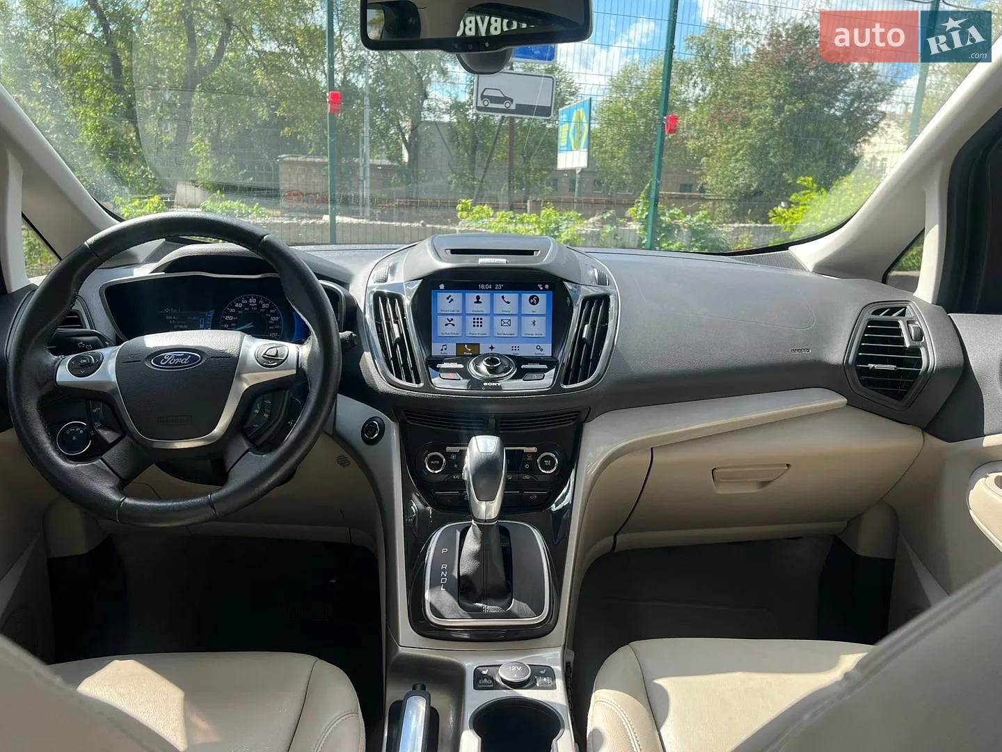 2016 Ford C-MAX - мініатюра 24
