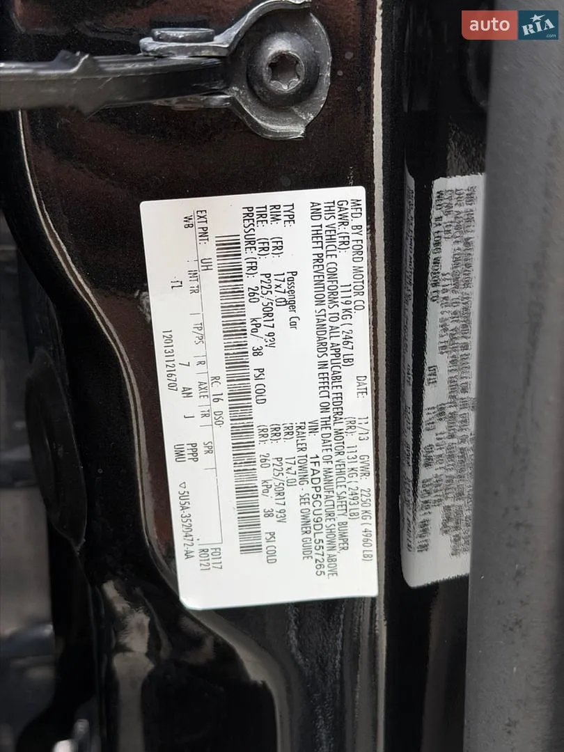 2013 Ford C-MAX - мініатюра 49