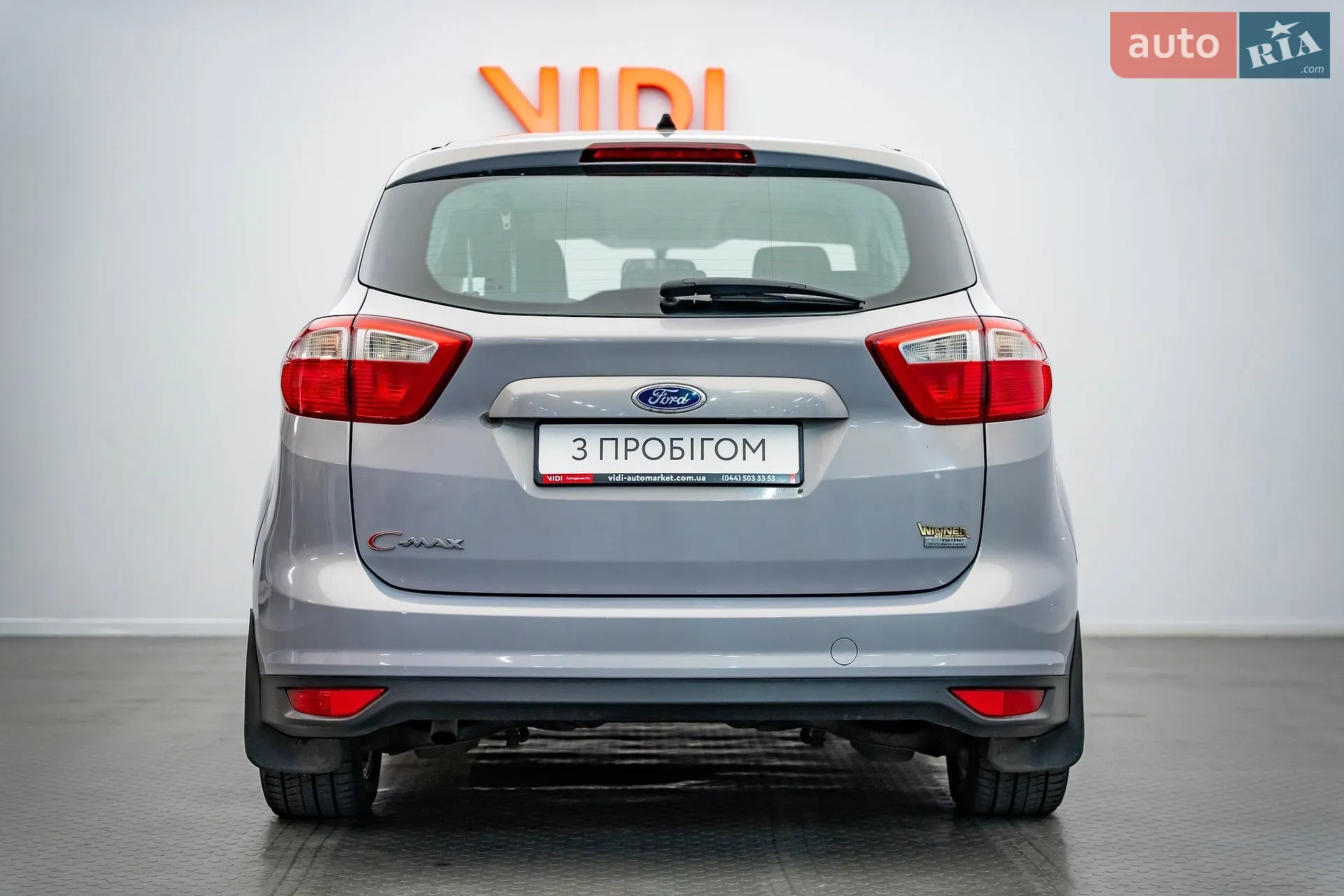 2013 Ford C-MAX - мініатюра 6