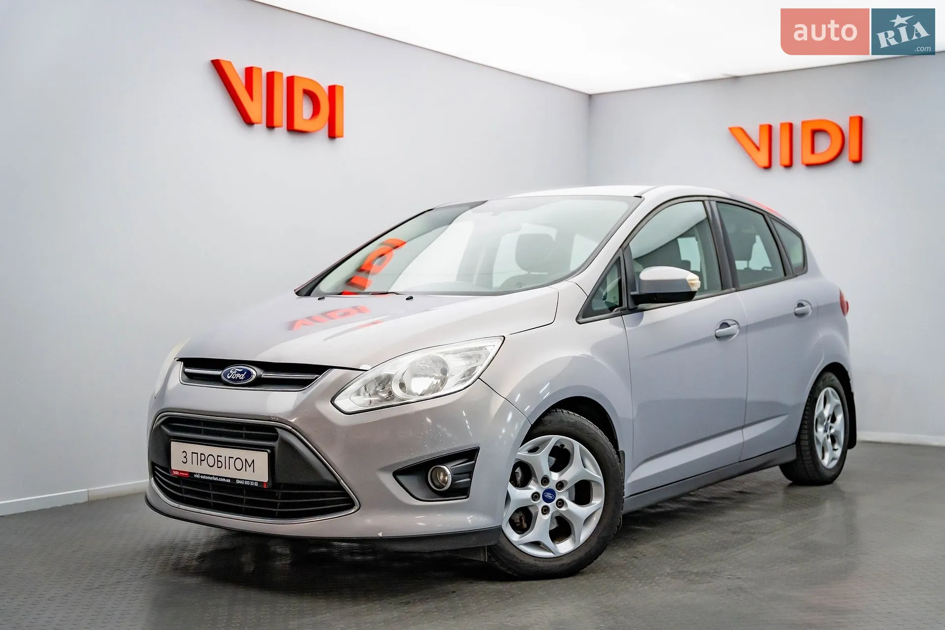 2013 Ford C-MAX - фото 1