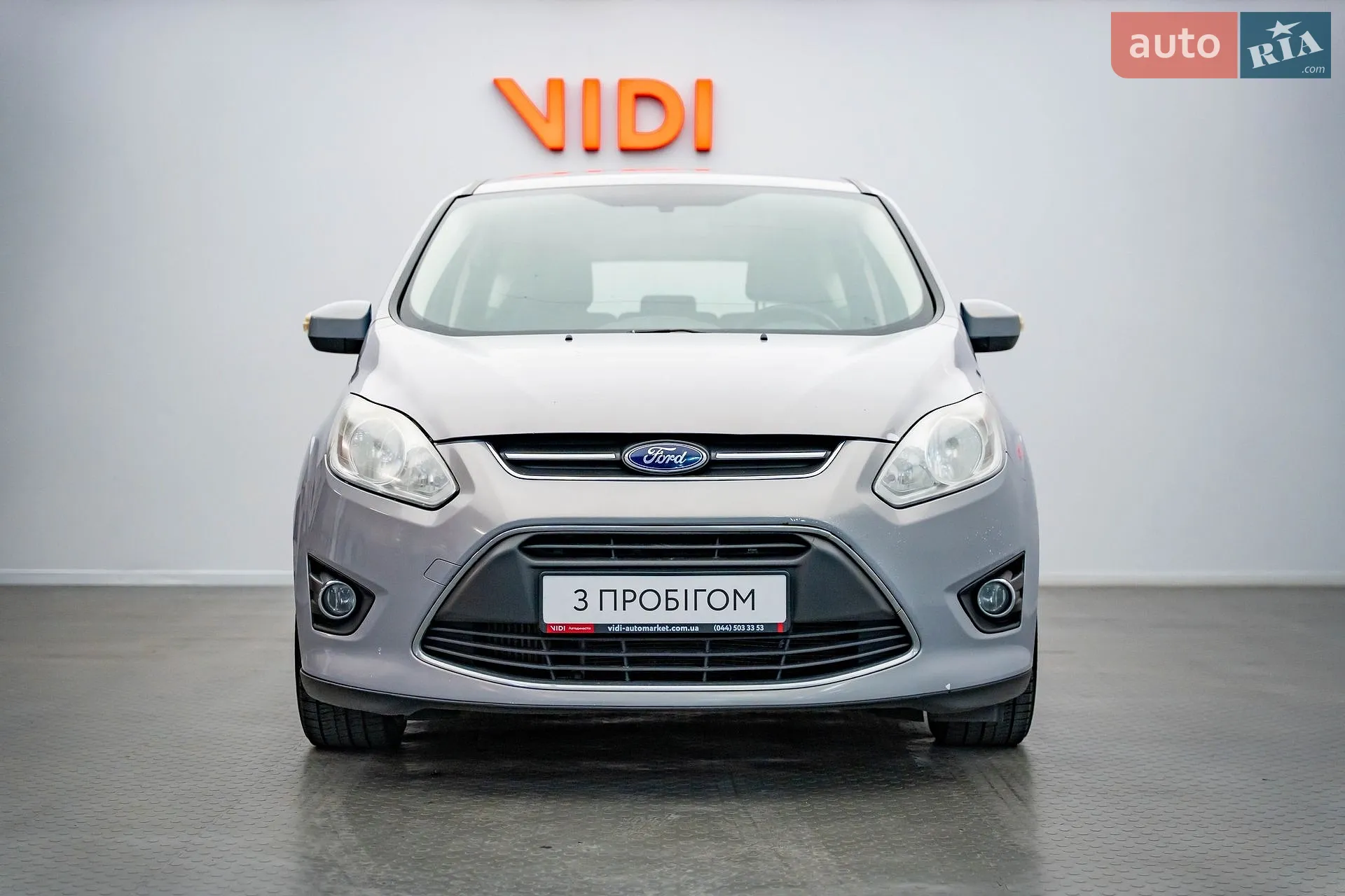 2013 Ford C-MAX - мініатюра 5