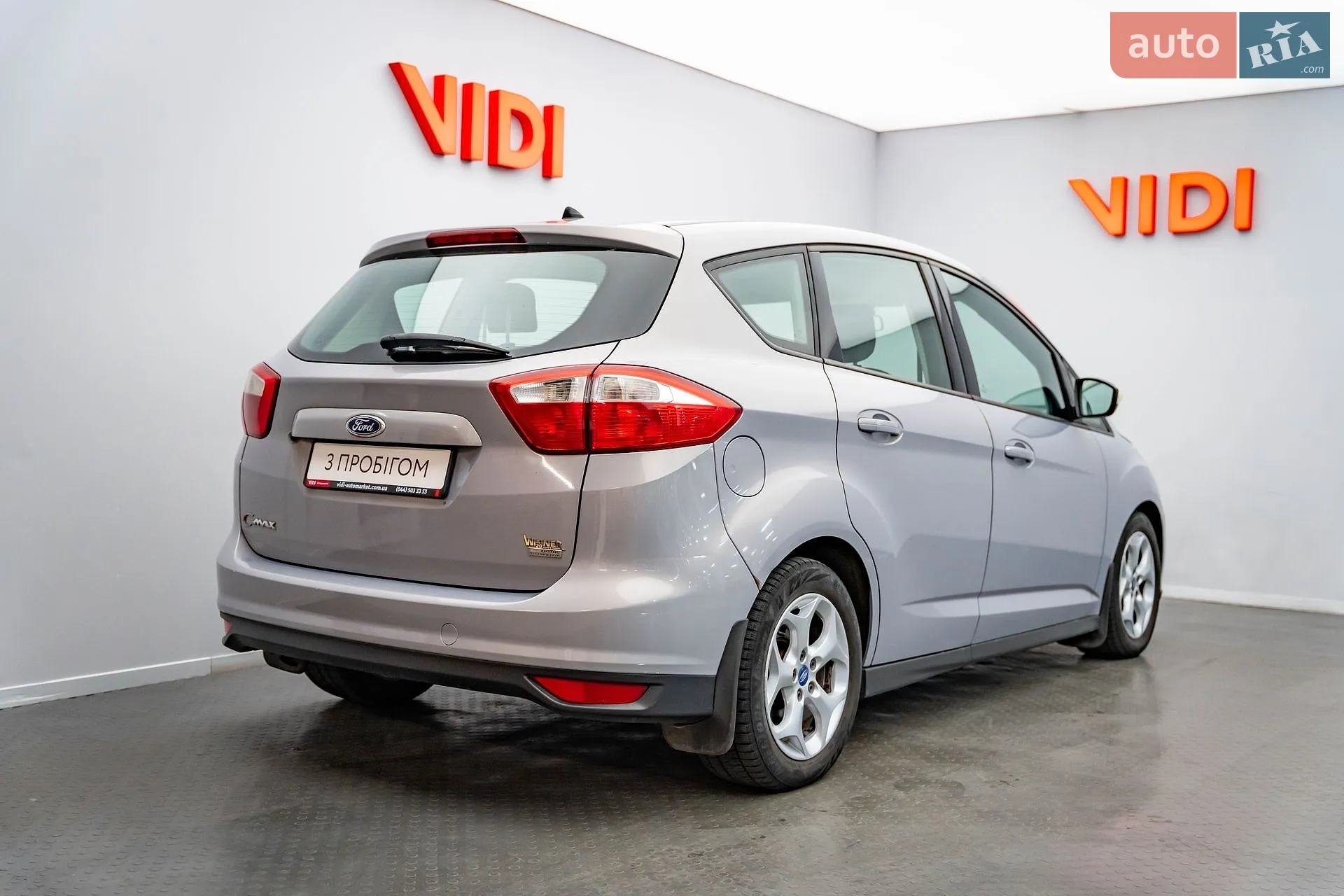 2013 Ford C-MAX - мініатюра 2