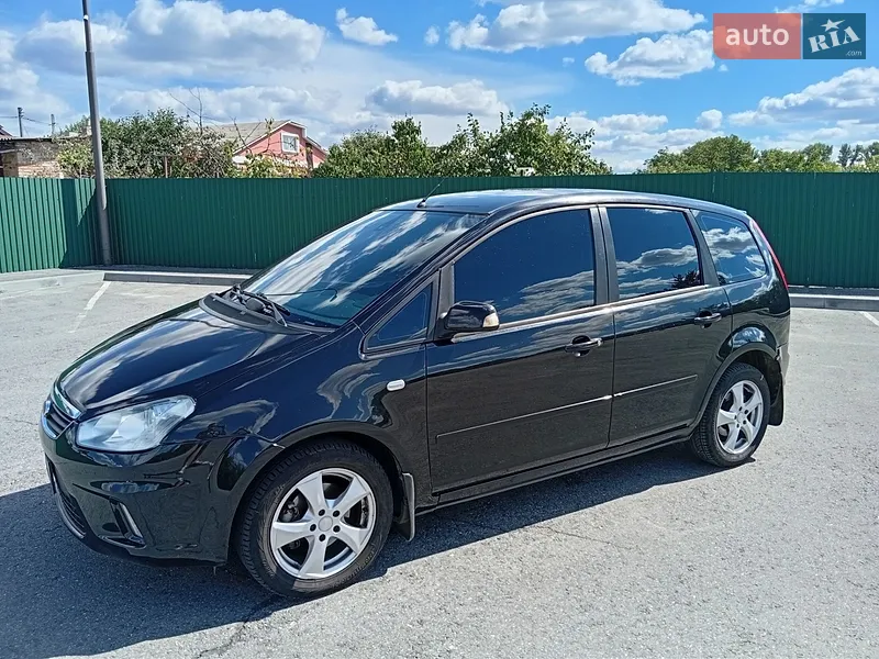 Ford C-Max