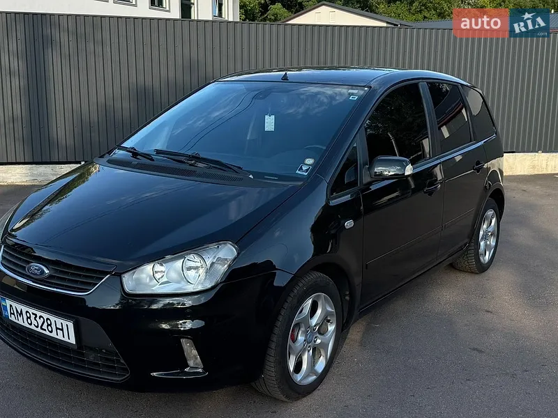 Ford C-Max